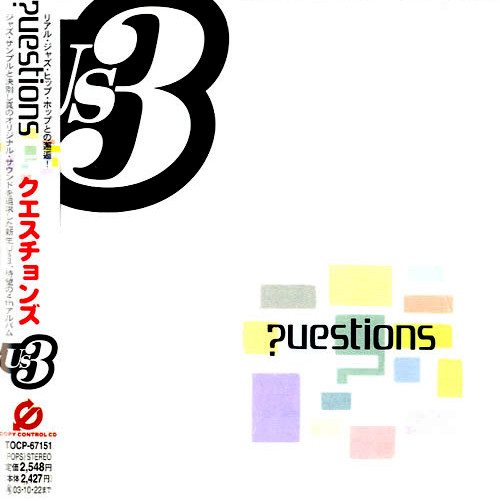 US3 - ?uestions = クエスチョンズ cover 