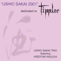 USHIO SAKAI - Usio Sakai 2001 - Dedicated To Tippler cover 