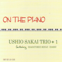 USHIO SAKAI - Ushio Sakai Trio + 1 : On The Piano cover 