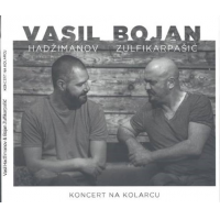 VASIL HADŽIMANOV - Vasil Hadzimanov And Bojan Zulfikarpasic : Live At Kolarac cover 