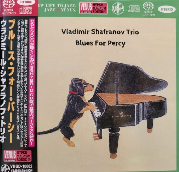 VLADIMIR SHAFRANOV - Vladimir Shafranov Trio : Blues For Percy cover 