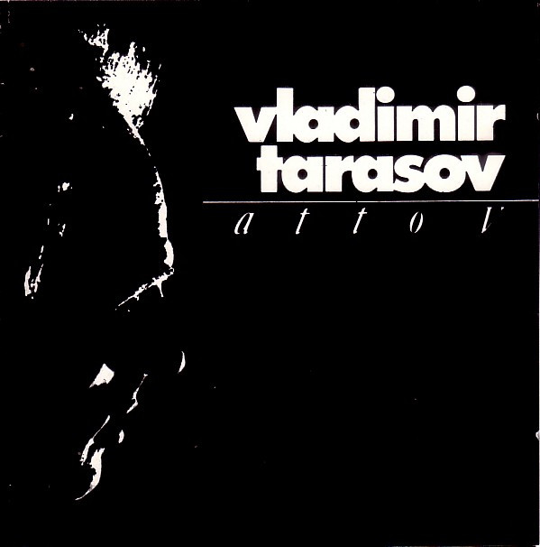 VLADIMIR TARASOV - Atto V cover 