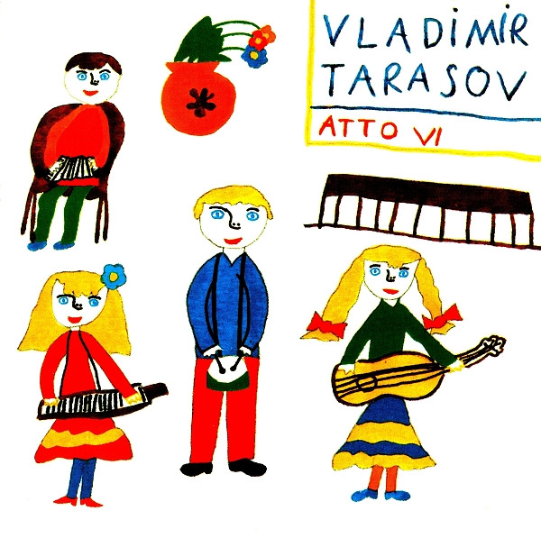 VLADIMIR TARASOV - Atto VI cover 