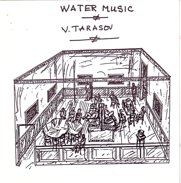 VLADIMIR TARASOV - Atto VII - Water Music cover 
