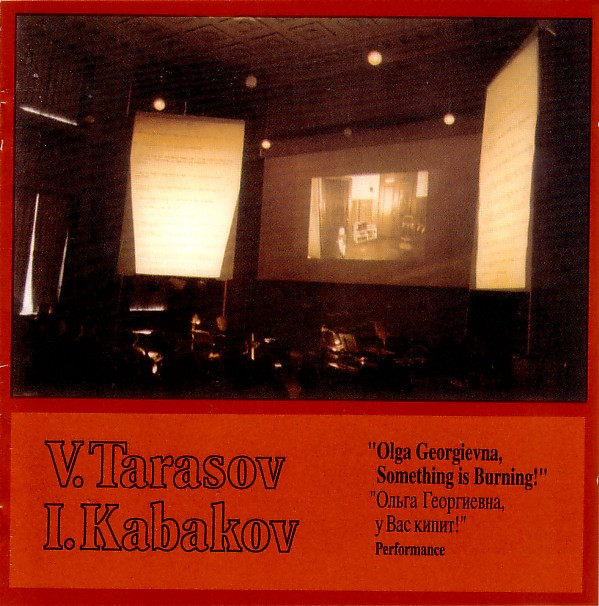 VLADIMIR TARASOV - Olga Georgievna, Something Is Burning! cover 