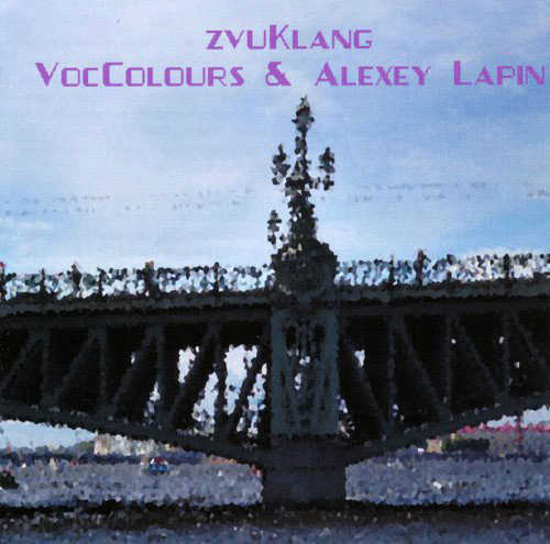 VOCCOLOURS - Voccolours and Alexey Lapin : Zvuklang cover 