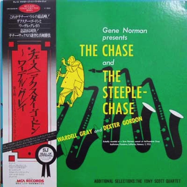 WARDELL GRAY - The Chase & Steeplechase cover 