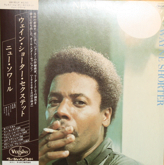 WAYNE SHORTER - New Soil cover 