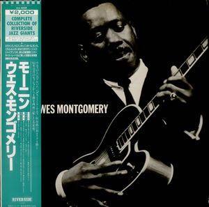 WES MONTGOMERY - Moanin' cover 
