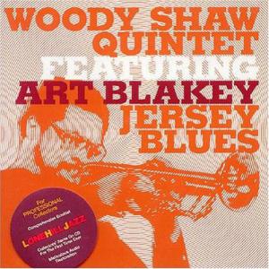 WOODY SHAW - Jersey Blues (featuring Art Blakey) cover 