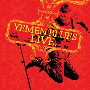 YEMEN BLUES - Live cover 