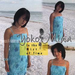 YOKO MIWA - In the Mist of Time cover 