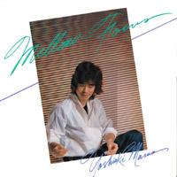 YOSHIAKI MASUO - Mellow Focus cover 