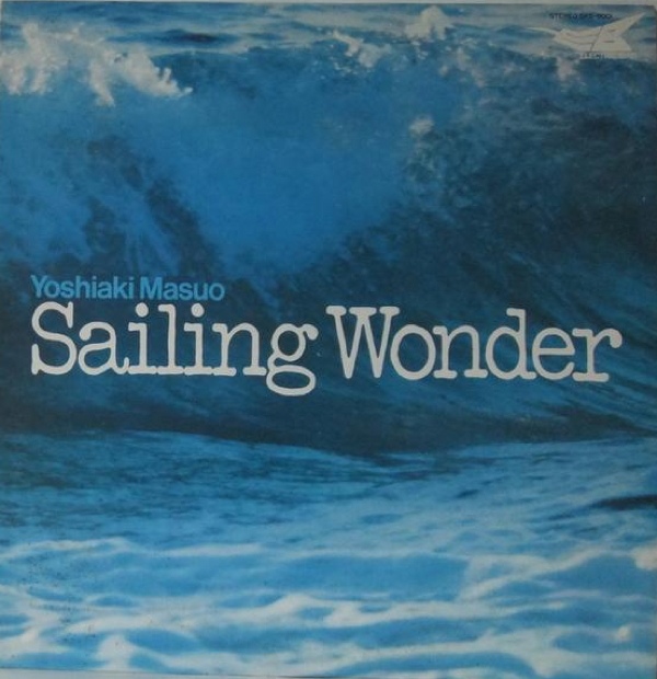 YOSHIAKI MASUO - Sailing Wonder cover 