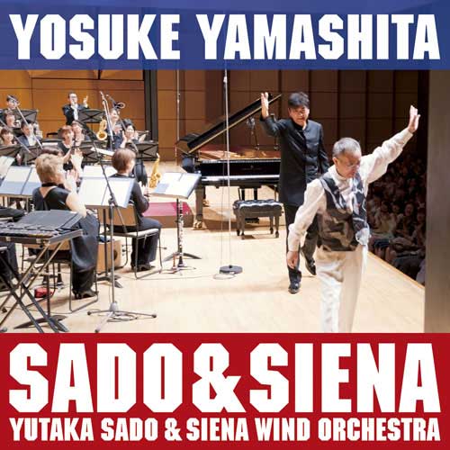 YOSUKE YAMASHITA 山下洋輔 - Sado & Siena cover 
