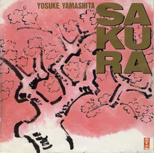 YOSUKE YAMASHITA 山下洋輔 - Sakura cover 