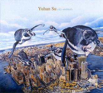 YUHAN SU 蘇郁涵 - City Animals cover 