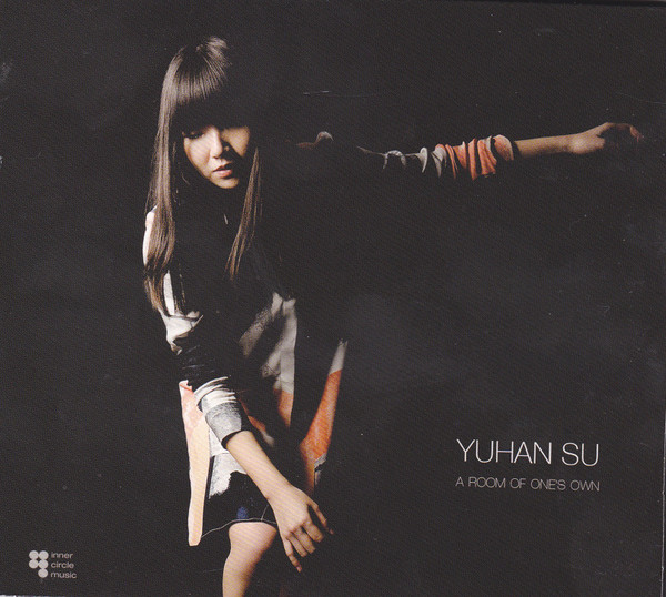 YUHAN SU 蘇郁涵 - A Room of One's Own cover 