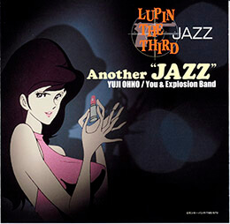 YUJI OHNO - Another Jazz cover 