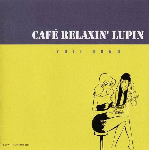 YUJI OHNO - Cafe Relaxin' Lupin cover 