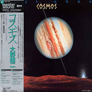 YUJI OHNO - Cosmos cover 
