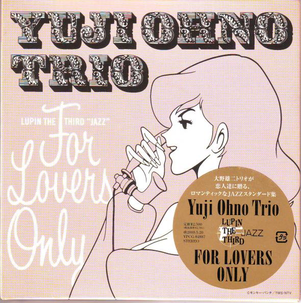 YUJI OHNO - For Lovers Only cover 