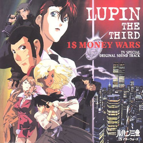 YUJI OHNO - Lupin The Third: 1$ Money Wars cover 