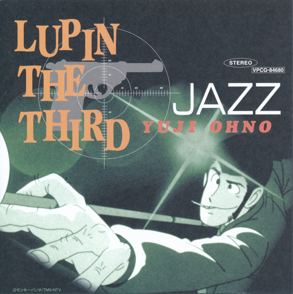 YUJI OHNO - Lupin The Third 「Jazz」 cover 