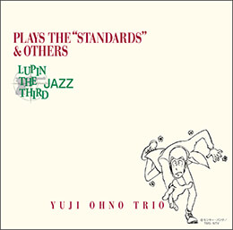 YUJI OHNO - Lupin The Third Jazz: Plays The 