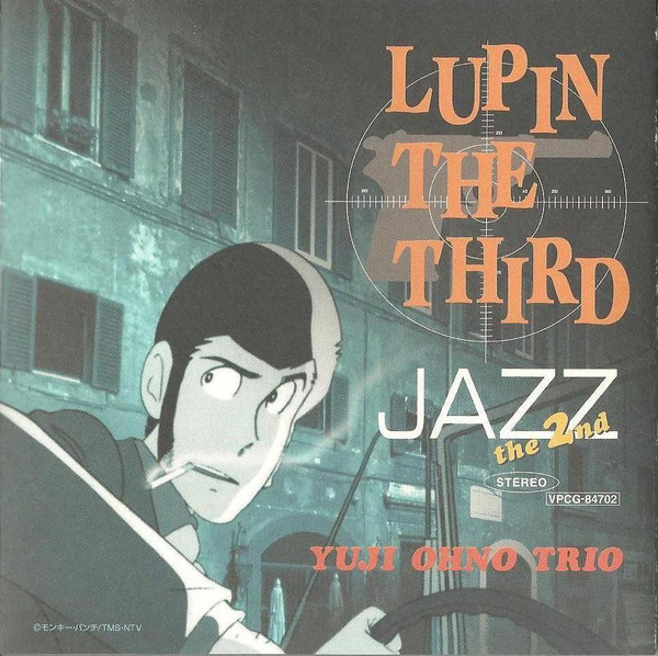 YUJI OHNO - Lupin the Third Jazz the 2nd cover 