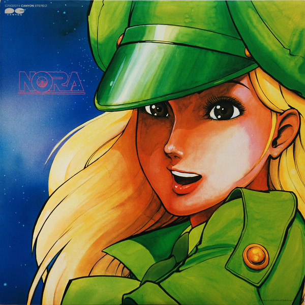 YUJI OHNO - Nora cover 