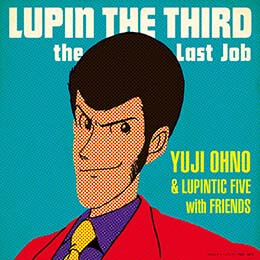 YUJI OHNO - The Last Jobs cover 