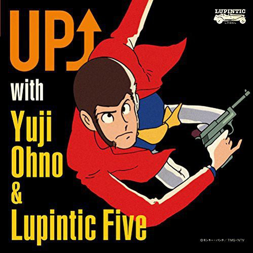 YUJI OHNO - UP with Yuji Ohno & Lupintic Five cover 