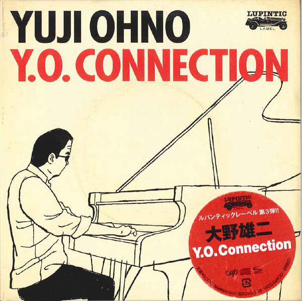 YUJI OHNO - Y.O. Connection cover 