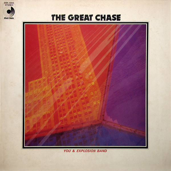 YUJI OHNO - You & Explosion Band : The Great Chase cover 