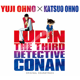 YUJI OHNO - YUJI OHNO × KATSUO OHNO : Detective Conan cover 