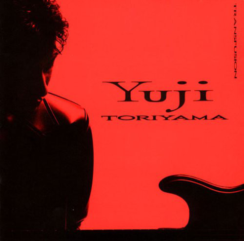 YUJI TORIYAMA - Transfusion cover 