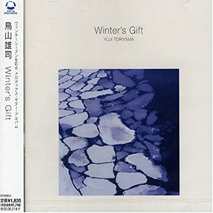 YUJI TORIYAMA - Winter's Gift cover 