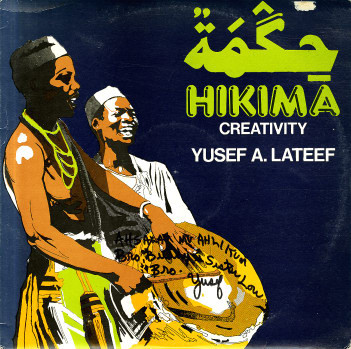 YUSEF LATEEF - Hikima - Creativity cover 