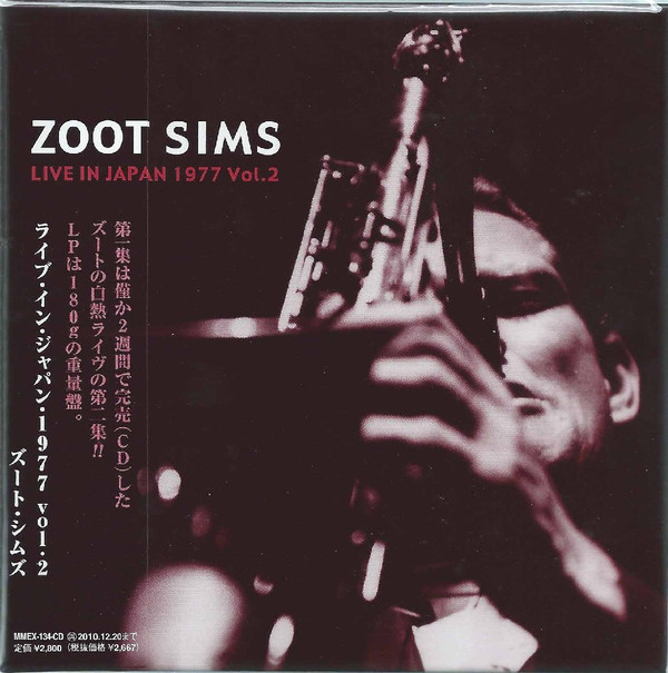 ZOOT SIMS - Live In Japan 1977 Vol. 2 cover 