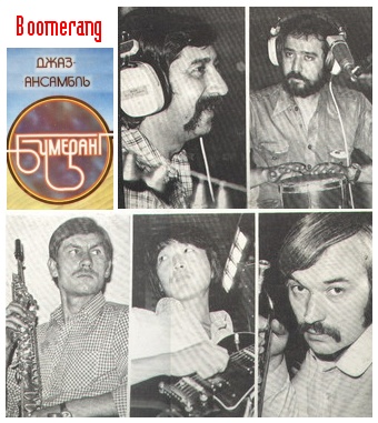 BOOMERANG picture