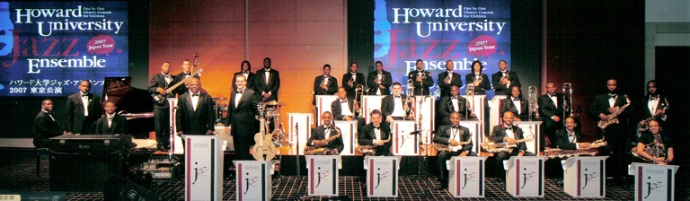 HOWARD UNIVERSITY JAZZ ENSEMBLE picture