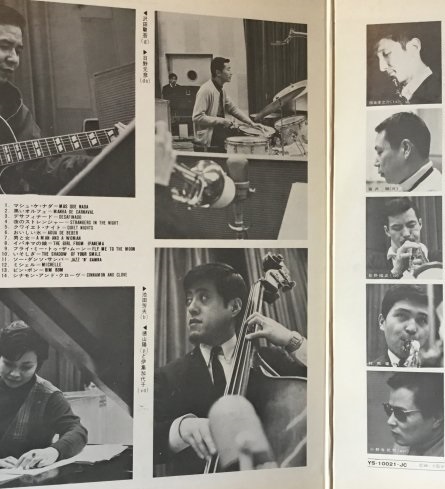 MODERN JAZZ PLAYBOYS  / MODERN JAZZ ALL STARS OF JAPAN picture