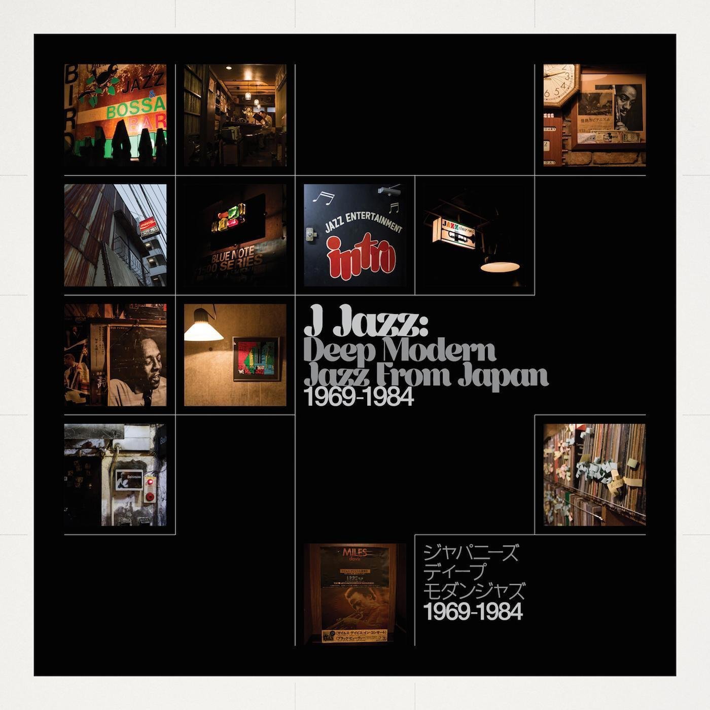 10000 VARIOUS ARTISTS - J Jazz – Deep Modern Jazz from Japan 1969-1984 cover 