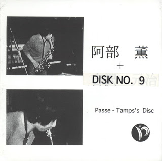 KAORU ABE - Live At Passe-Tamps 9 cover 
