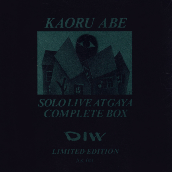 KAORU ABE - Solo Live At Gaya : Complete Box cover 