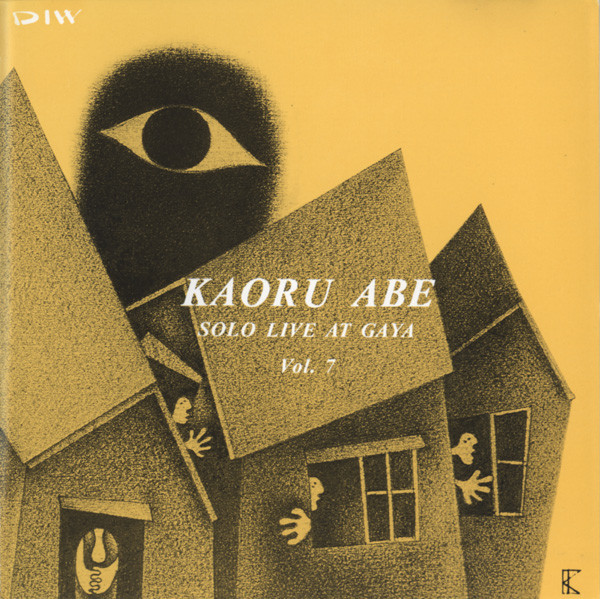 KAORU ABE - Solo Live At Gaya Vol. 7 cover 