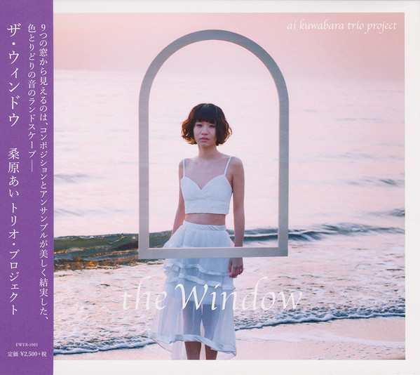 AI KUWABARA - Ai Kuwabara Trio Project : The Window cover 