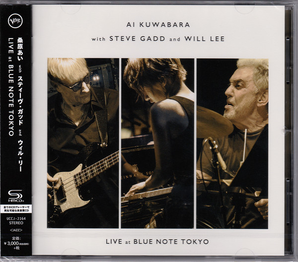 AI KUWABARA - Live At Blue Note Tokyo cover 