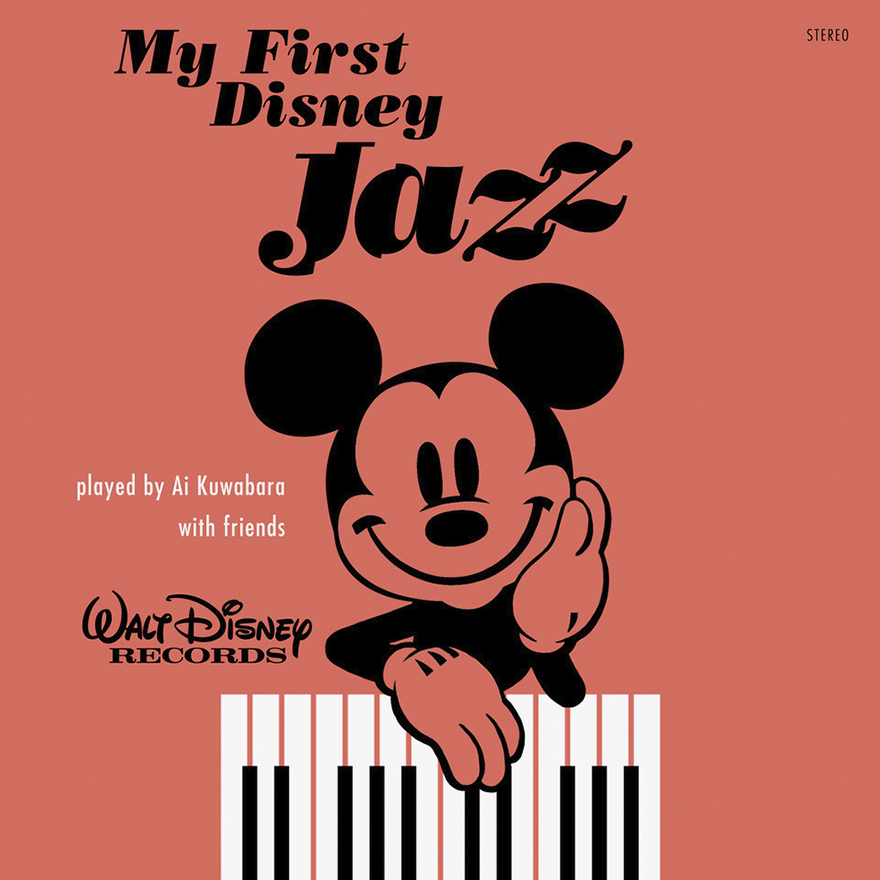 AI KUWABARA - My First Disney Jazz cover 